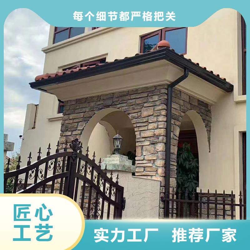 【成品天沟】铝合金檐沟配件工厂直销
