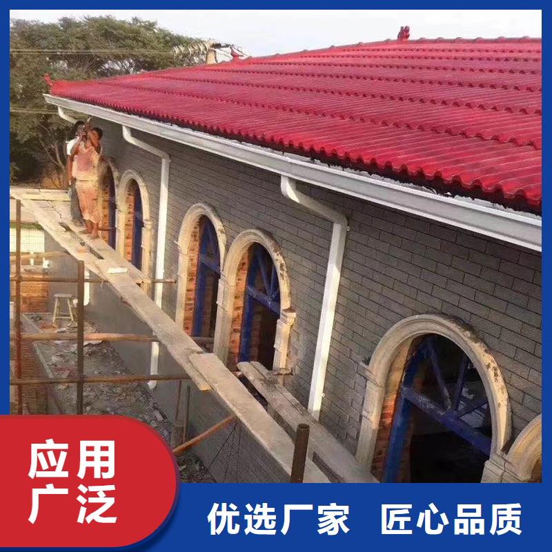 成品天沟发货及时
