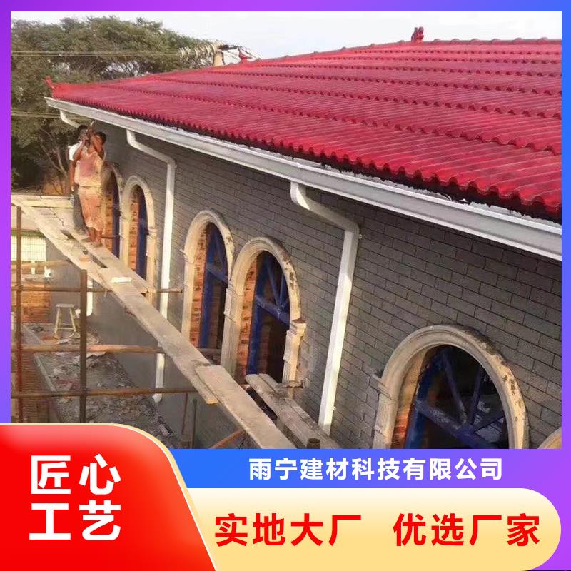 【成品天沟】水泥天沟优选厂商