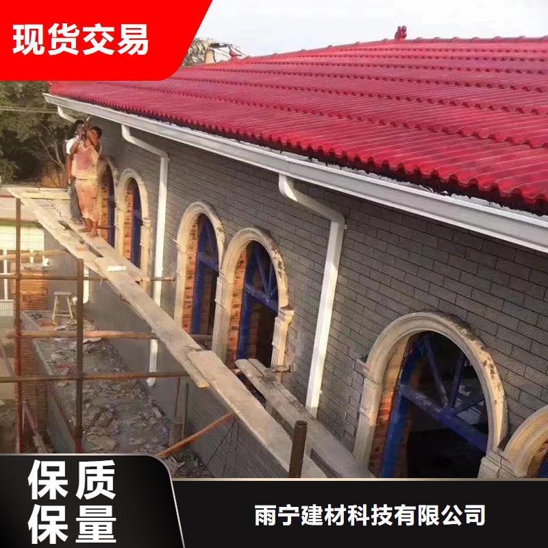 成品天沟厂家直销值得选择