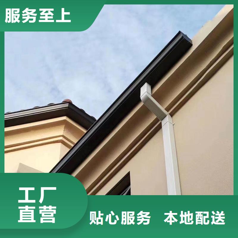 【成品天沟】90度檐沟用心做好每一件产品