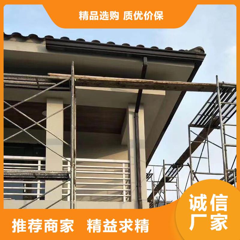 成品天沟认准大品牌厂家