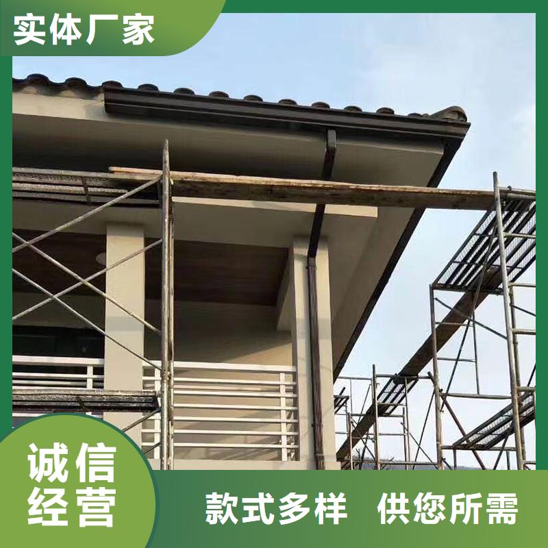 成品天沟加工定制