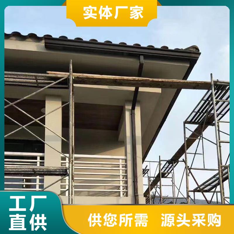 成品天沟工厂批发