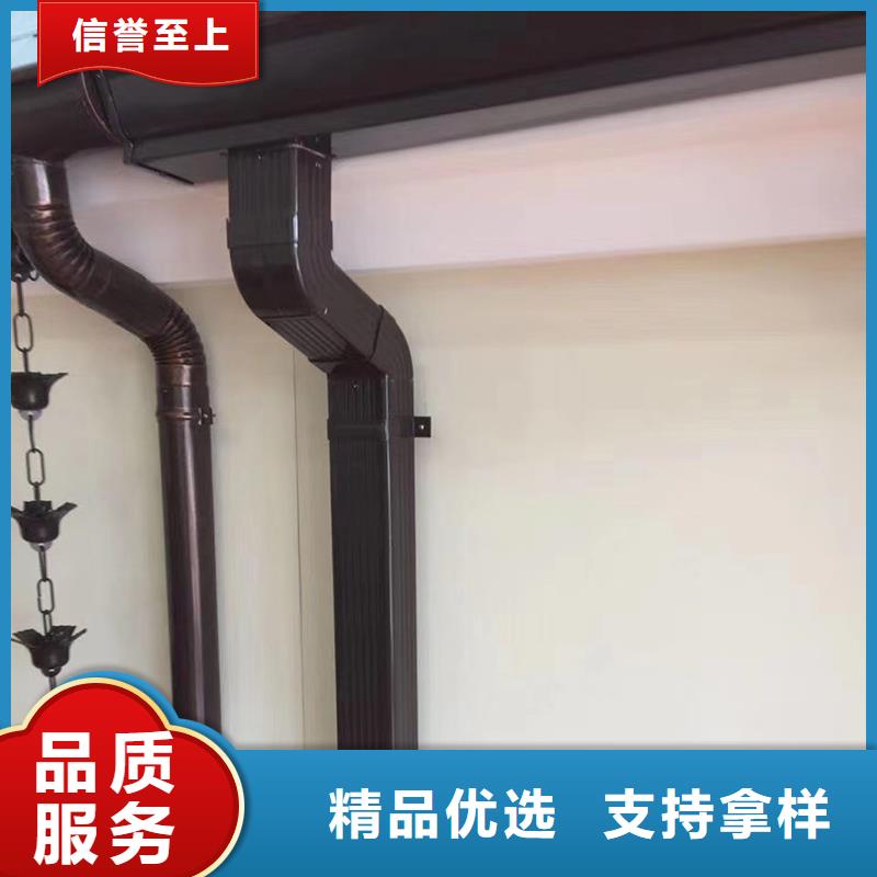  成品天沟供应采购