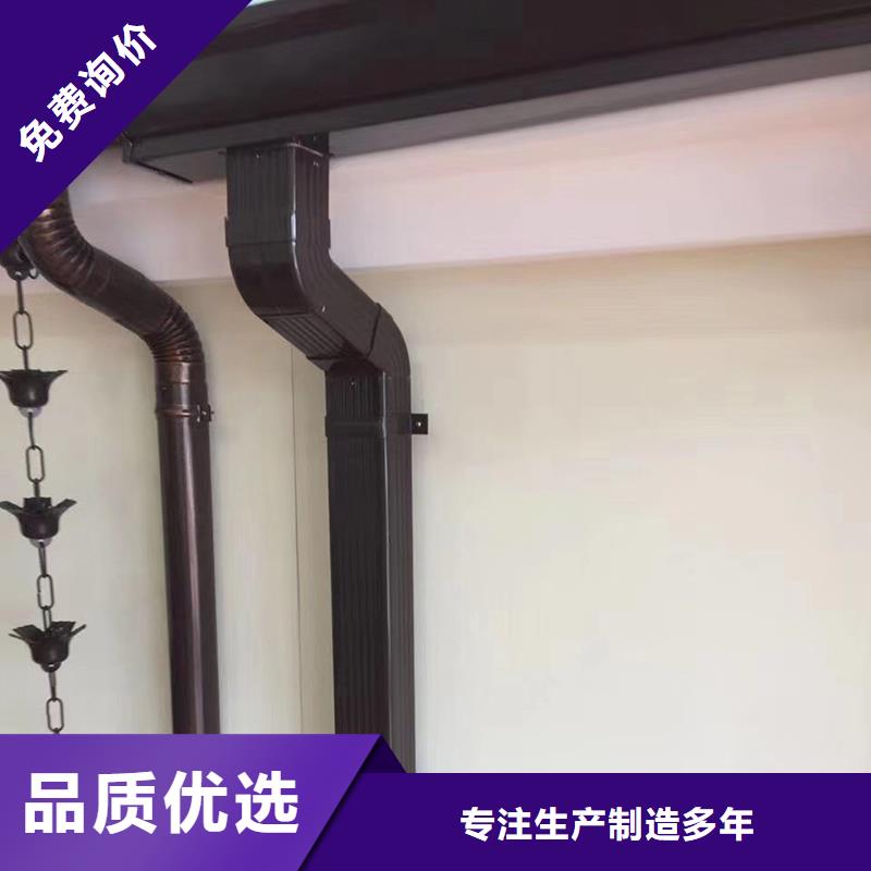 成品天沟成品雨水管厂家经验丰富
