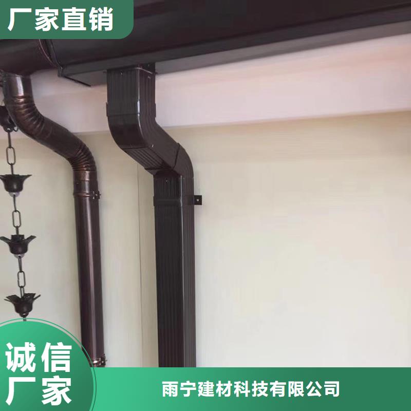 成品天沟品牌企业