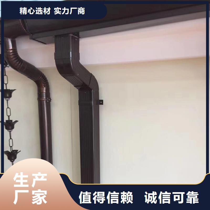 成品天沟多年行业经验