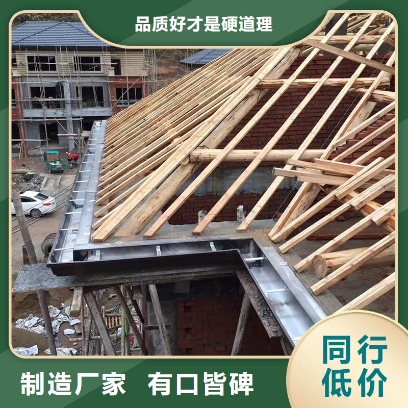  成品天沟符合行业标准