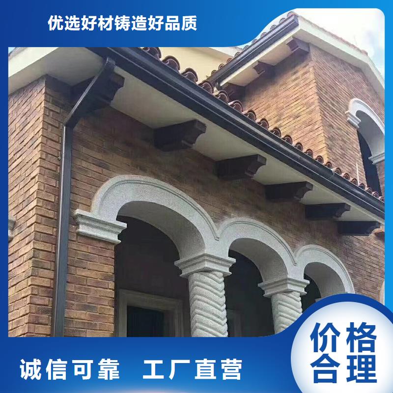 成品天沟6寸金属雨水槽大厂家实力看得见