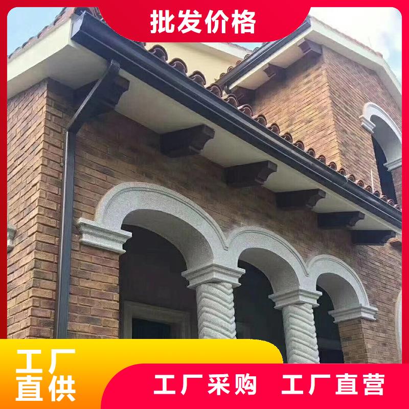 【成品天沟金属雨水槽6寸质量看得见】