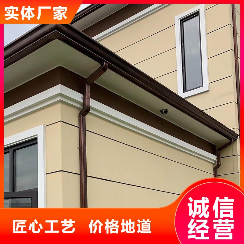 【成品天沟】-天沟落水系统热销产品