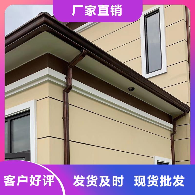 成品天沟颜色尺寸款式定制