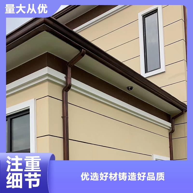 成品天沟有实力有经验