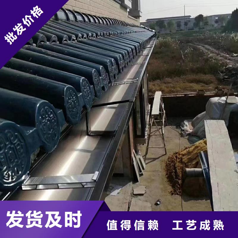 成品天沟材质实在