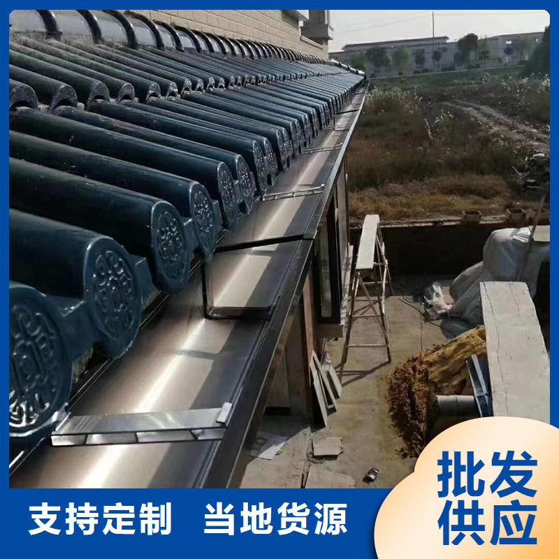 成品天沟质量好