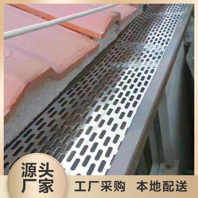  成品天沟口碑好实力强