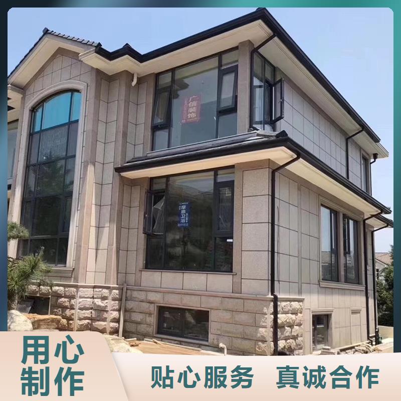成品天沟品质无所畏惧