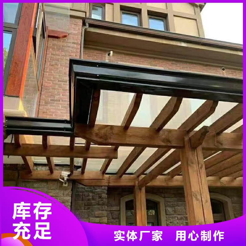 成品天沟放心选购