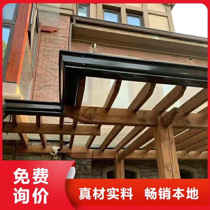 成品天沟性价比高