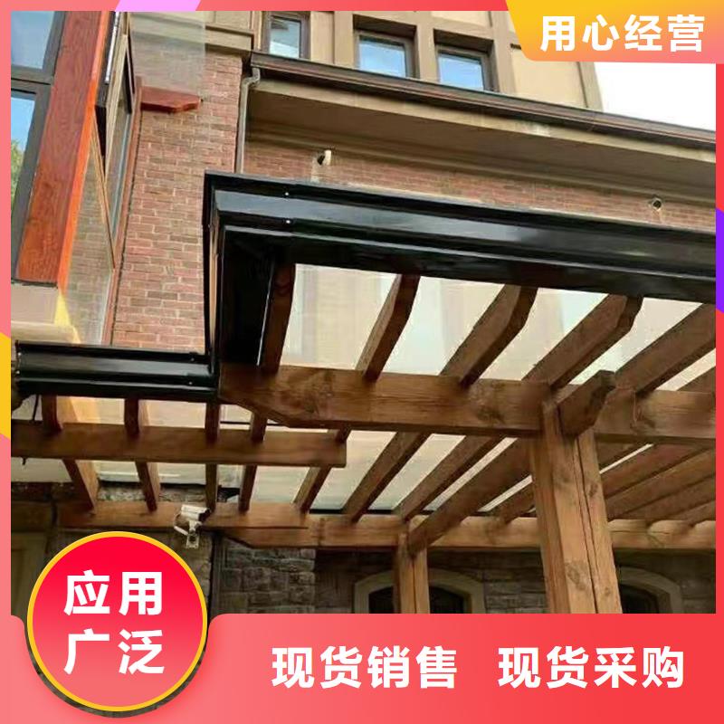 成品天沟销售的是诚信