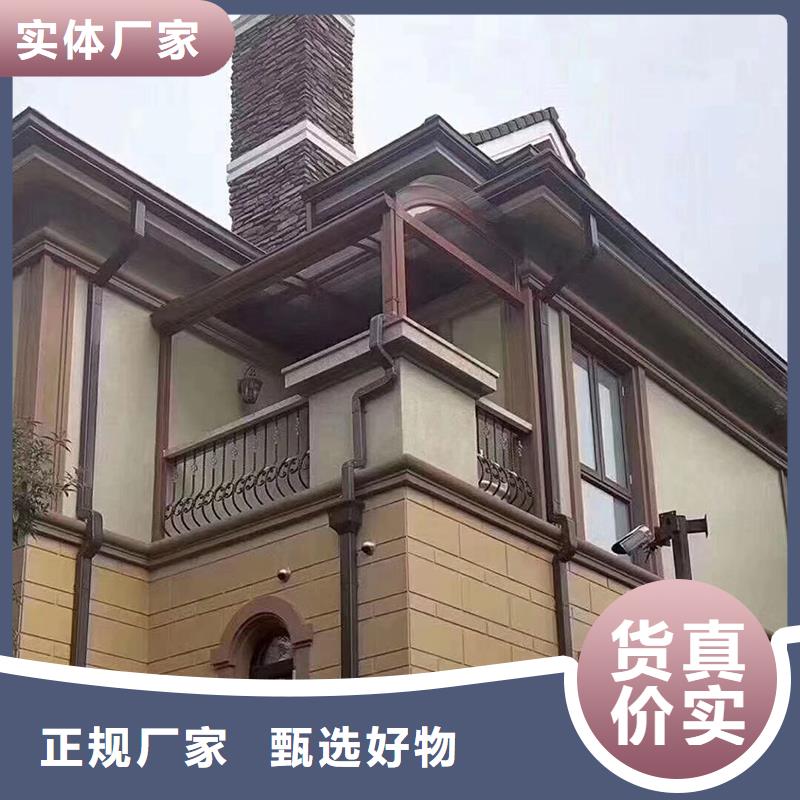 成品天沟产地直供