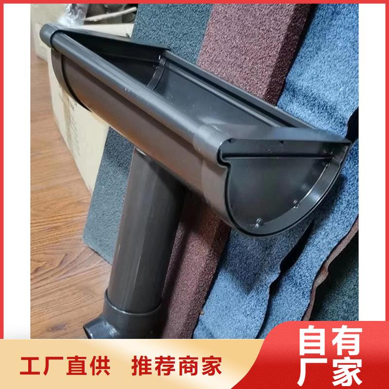 成品天沟按需定制真材实料