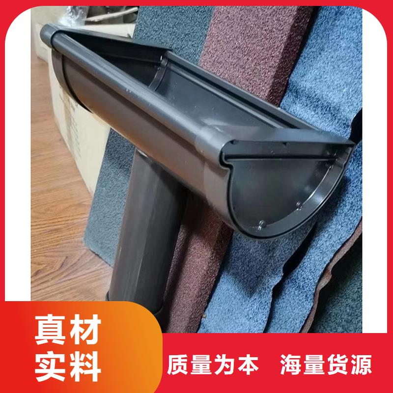 成品天沟批发供应