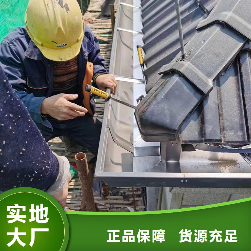 成品天沟规格齐全实力厂家