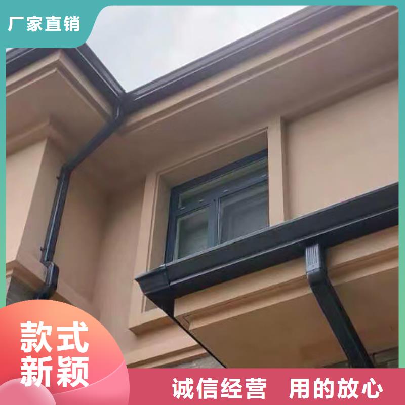 成品天沟金属雨水槽高品质现货销售