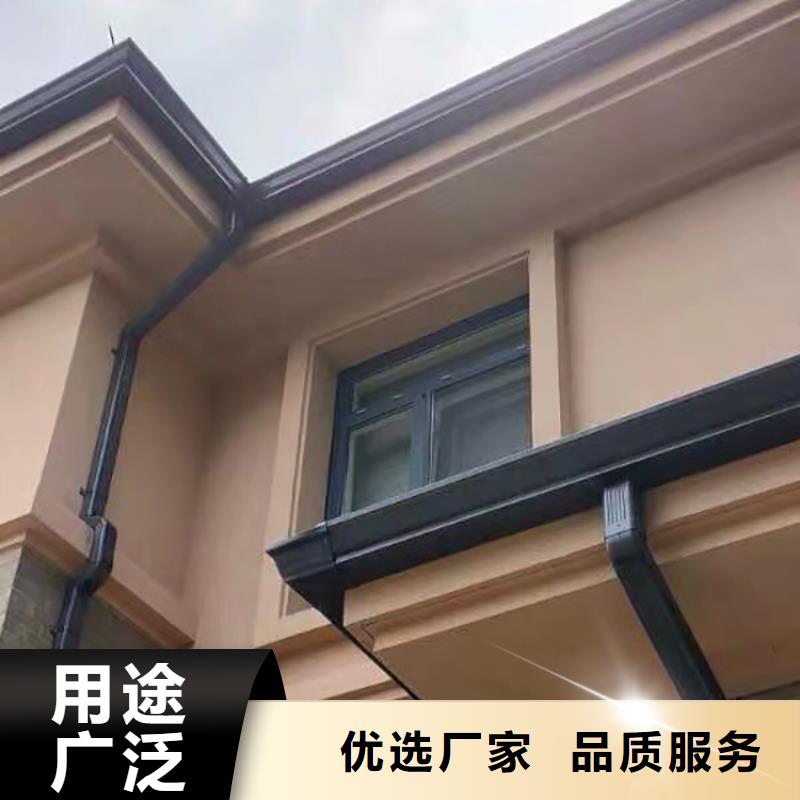 成品天沟好品质选我们