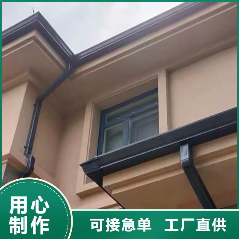 成品天沟,6寸金属雨水槽海量货源