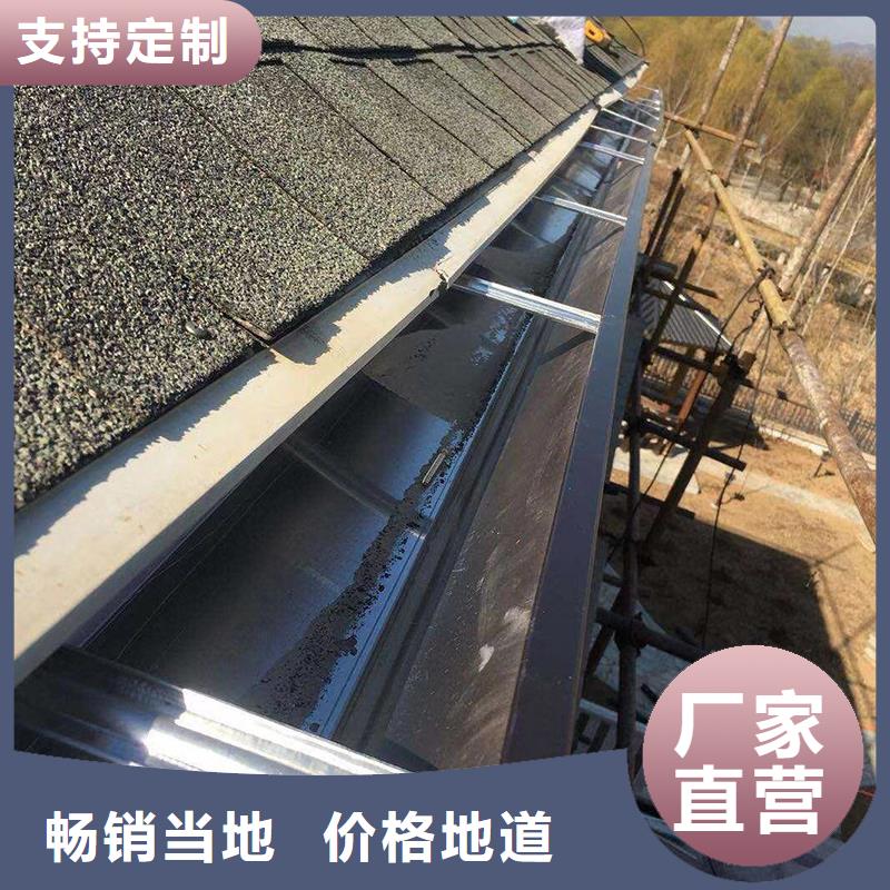 成品天沟销售的是诚信