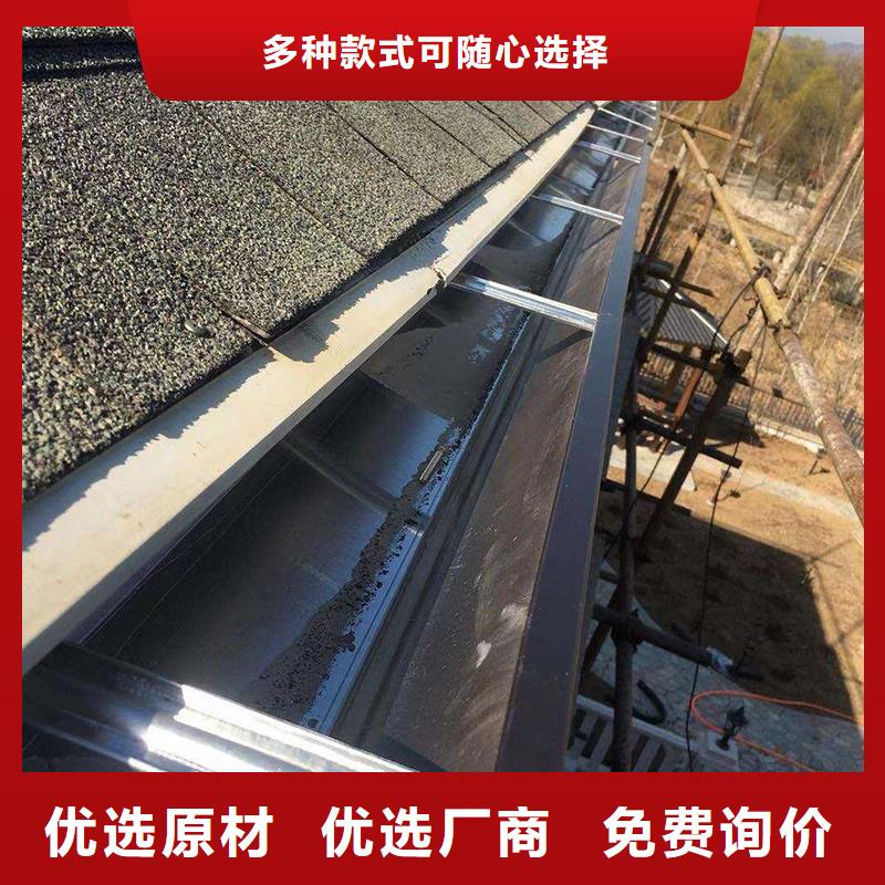 【成品天沟】90度檐沟用心做好每一件产品