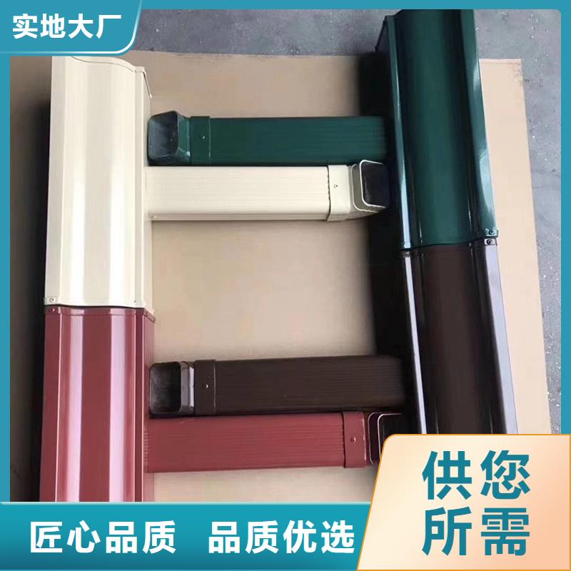成品天沟矩形落水管厂家销售