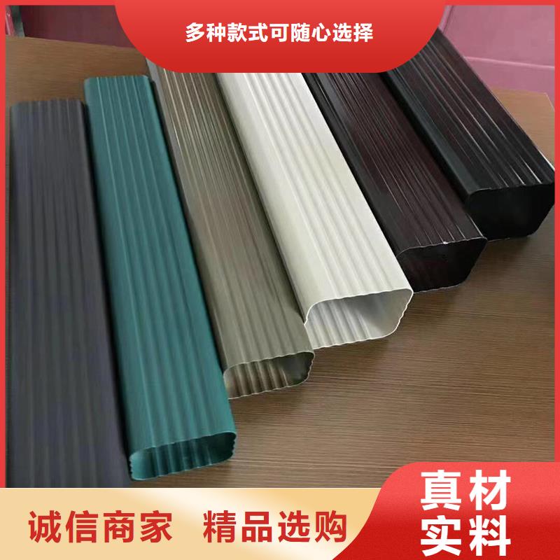  成品天沟品质过硬