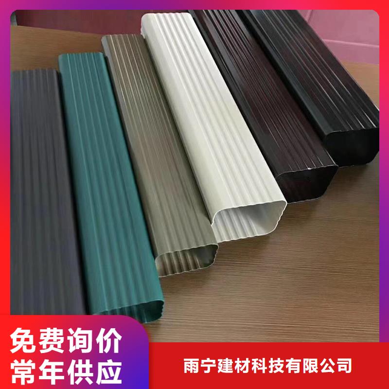 成品天沟专注生产N年