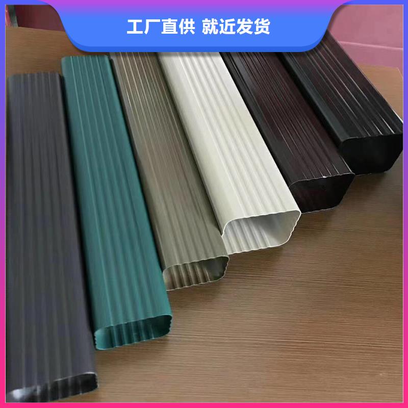 成品天沟阳光房檐沟檐槽产品细节参数