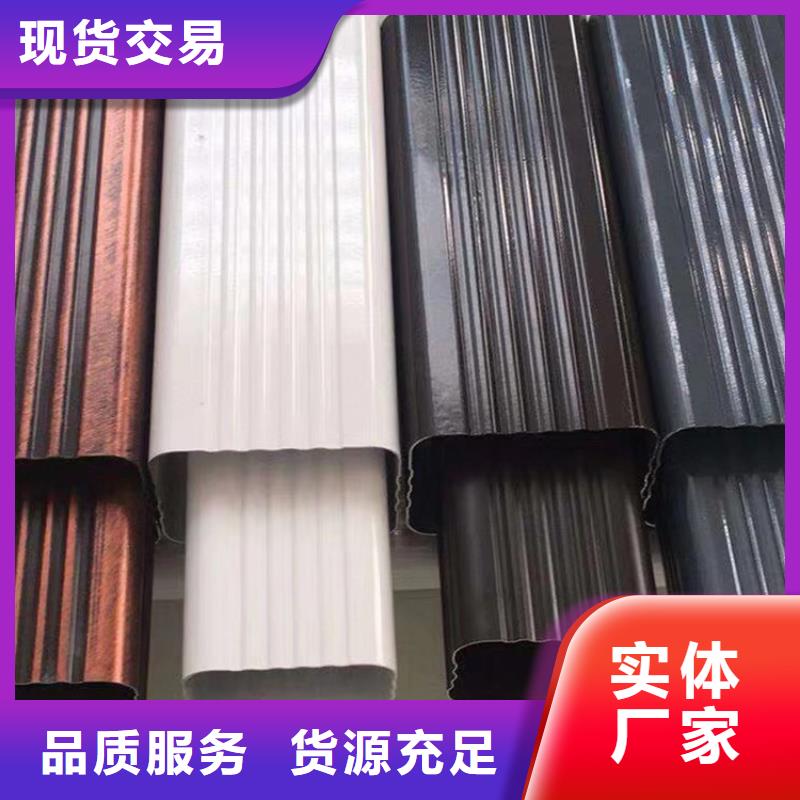 成品天沟一站式采购商