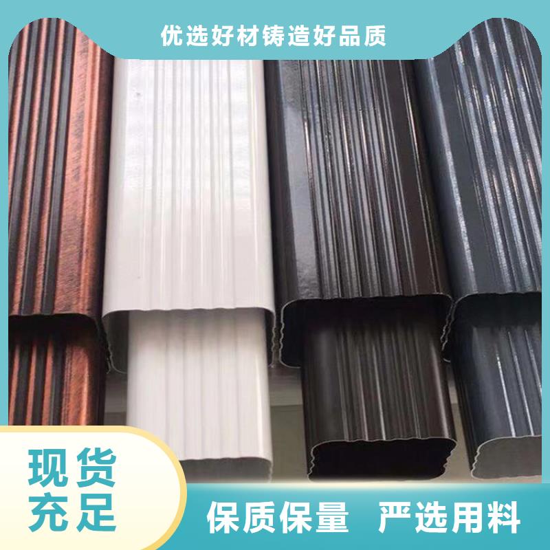 成品天沟支持拿样