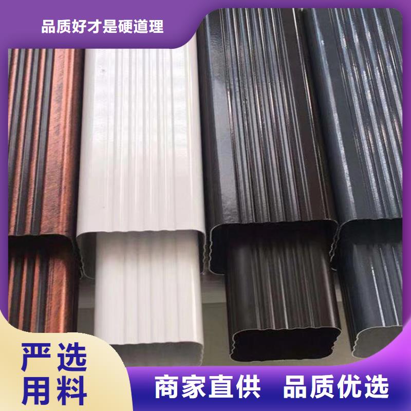 成品天沟产品优势特点