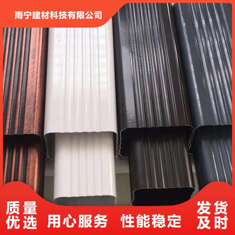 成品天沟快速生产
