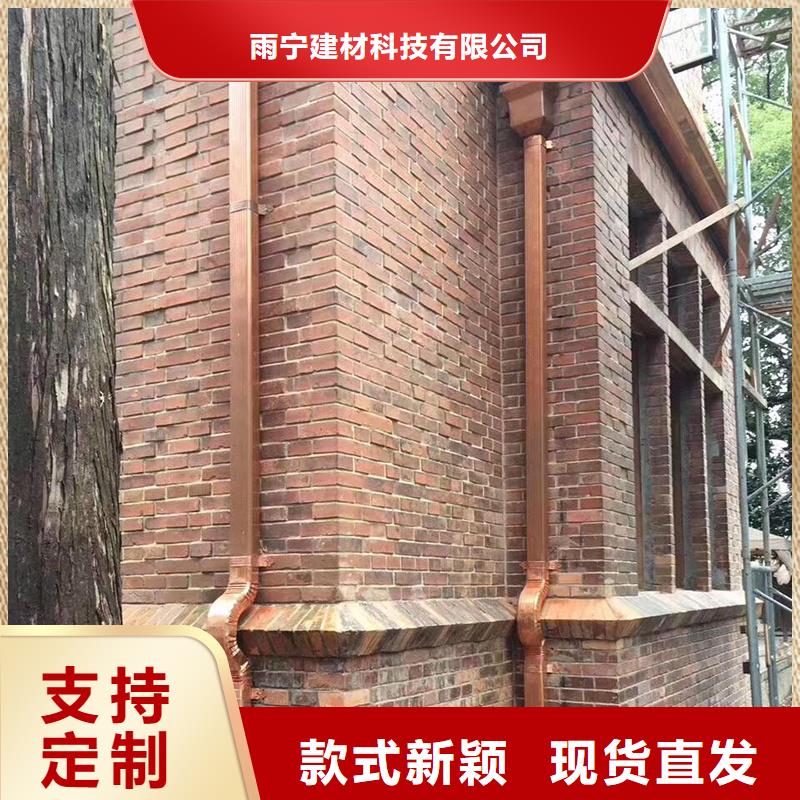  成品天沟批发供应