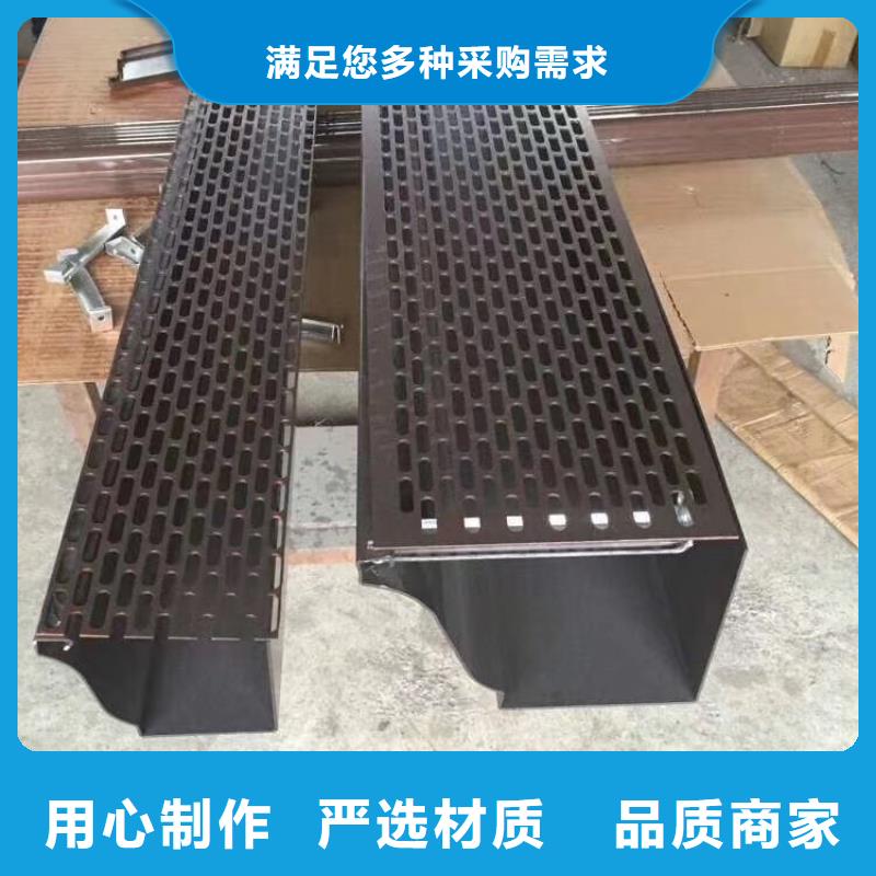 成品天沟品牌企业