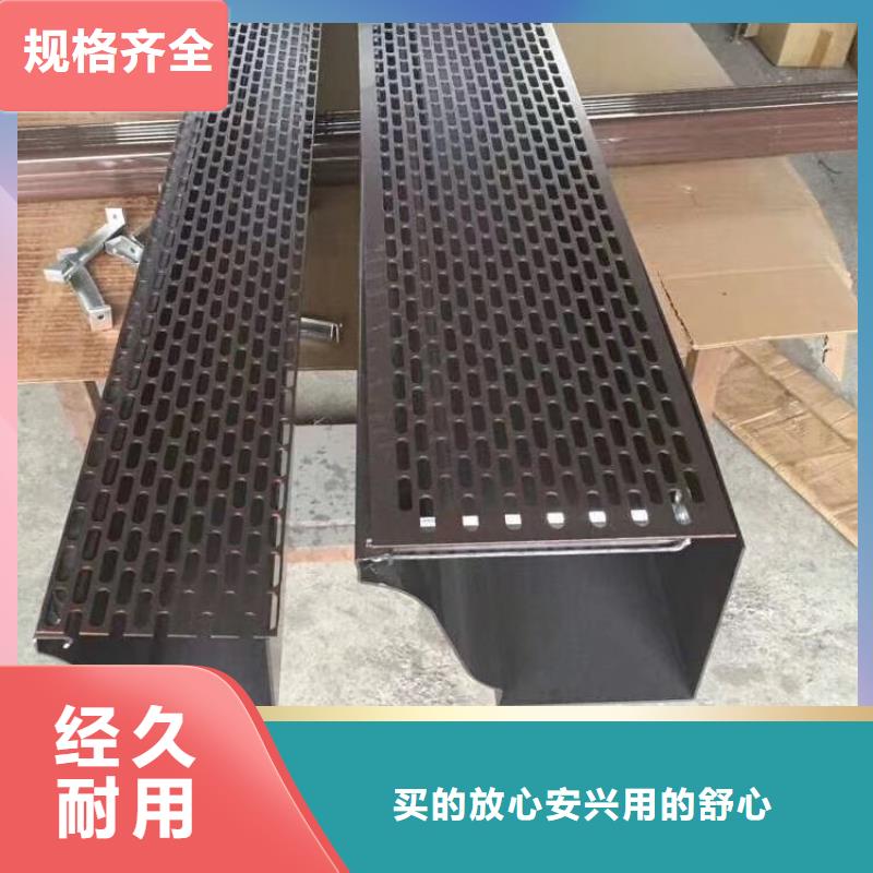 成品天沟阳光房檐沟檐槽产品细节参数