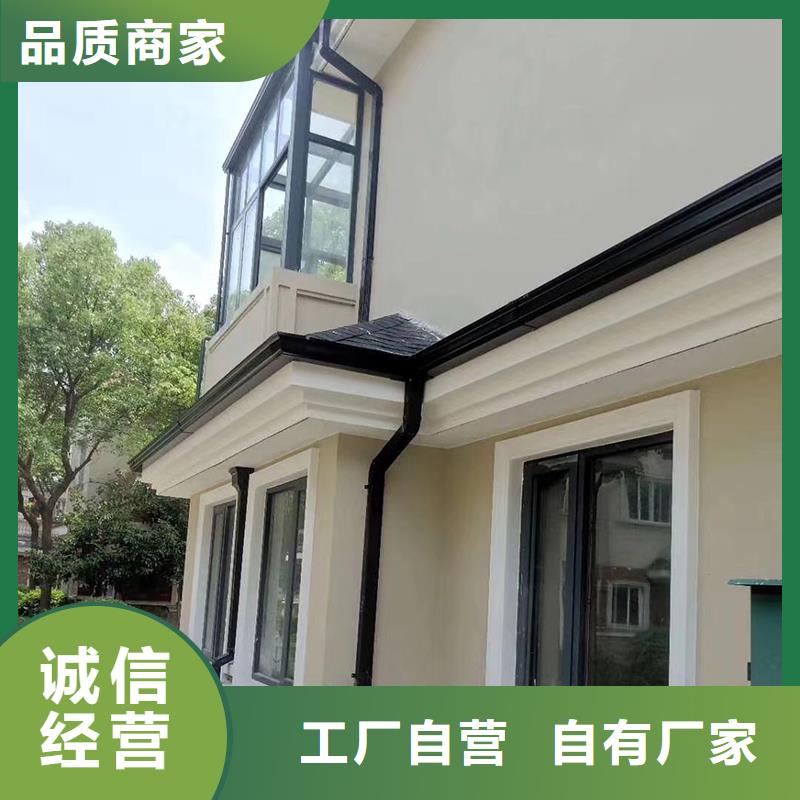 成品天沟厂家直营