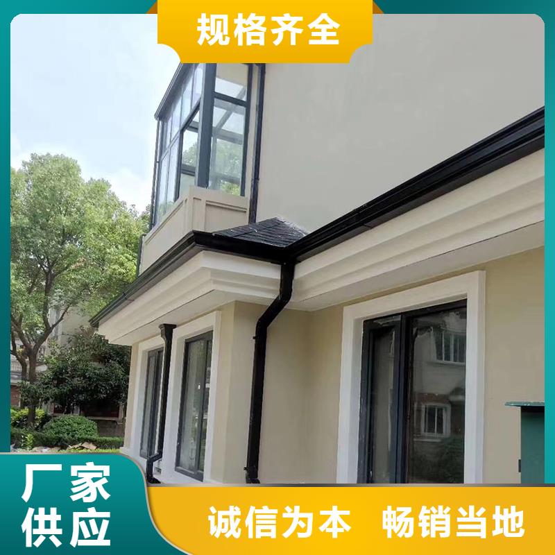 成品天沟经验丰富品质可靠