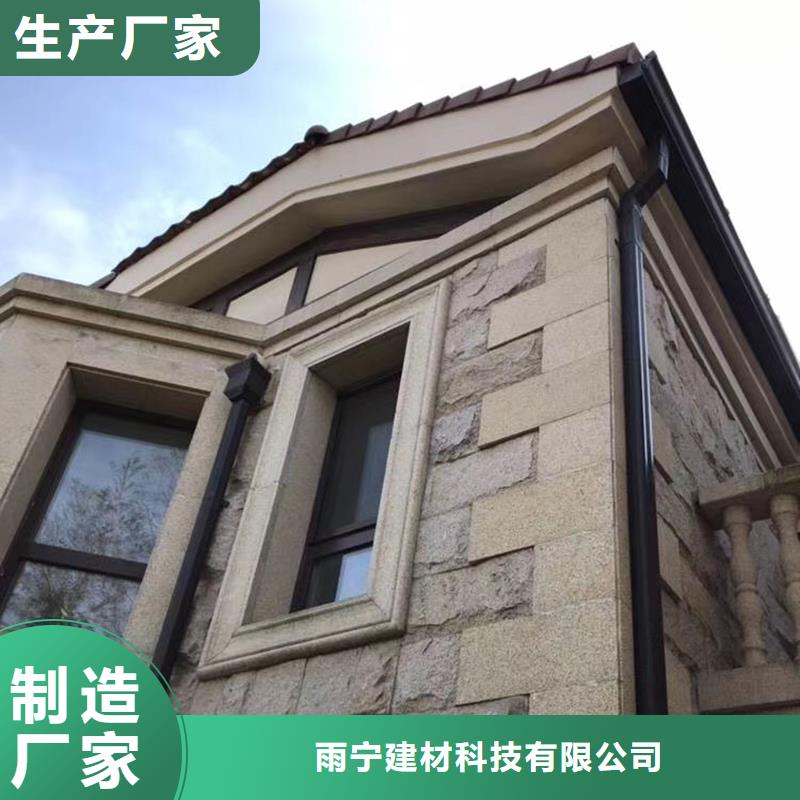 成品天沟货源直供