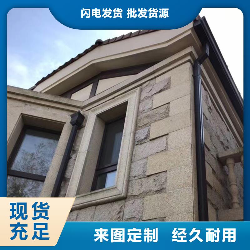 成品天沟金属檐沟质优价保