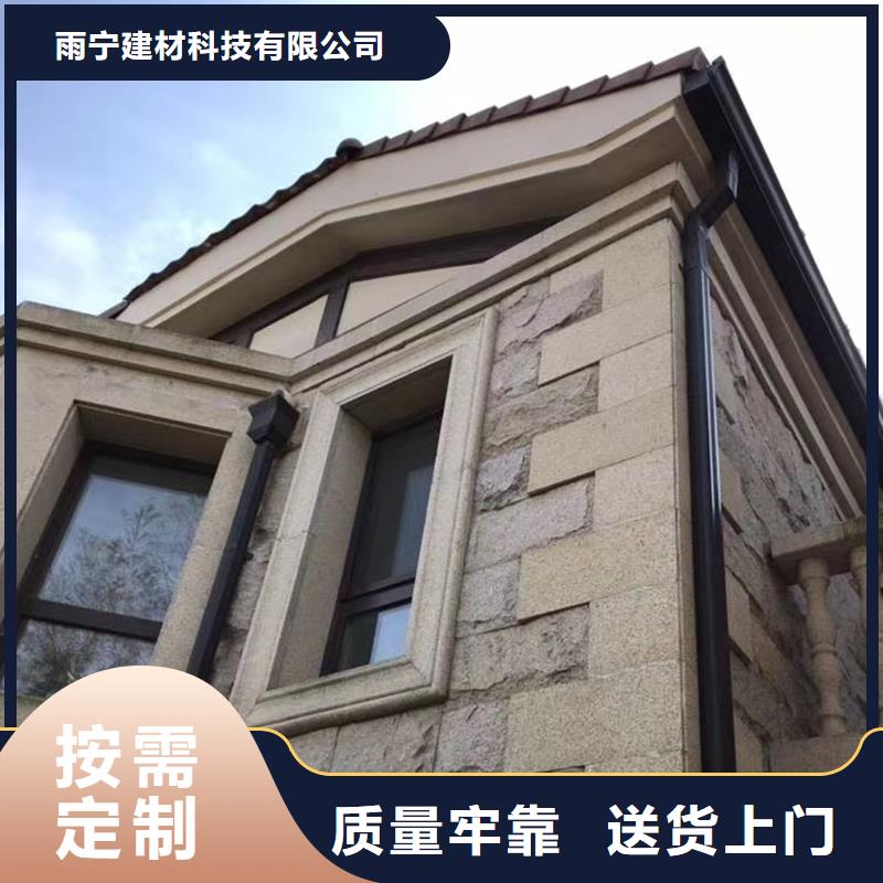 成品天沟材质实在